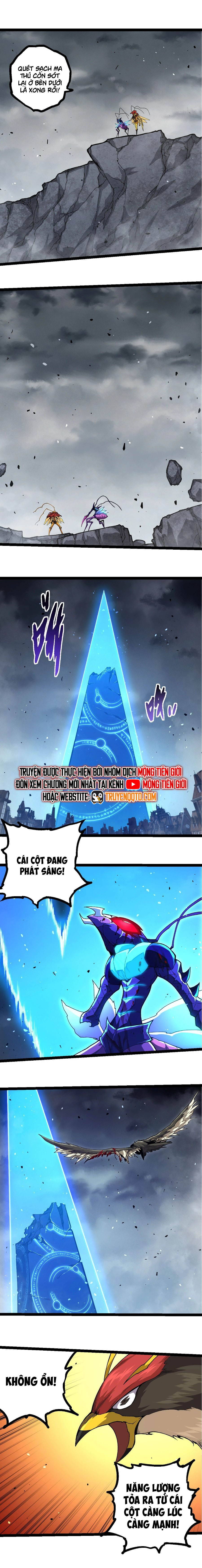 Chuyển Sinh Thành Liễu Đột Biến Chapter 343 - Trang 2