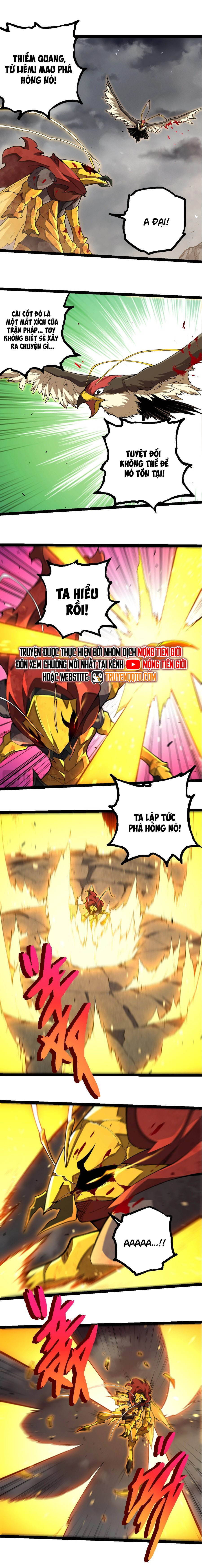 Chuyển Sinh Thành Liễu Đột Biến Chapter 343 - Trang 2