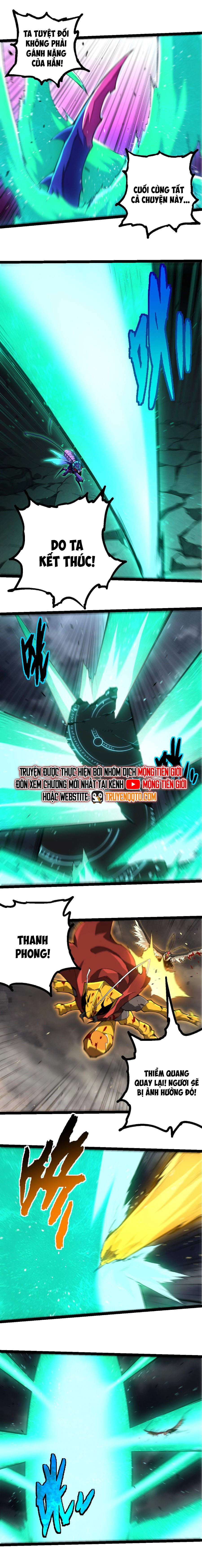 Chuyển Sinh Thành Liễu Đột Biến Chapter 343 - Trang 2