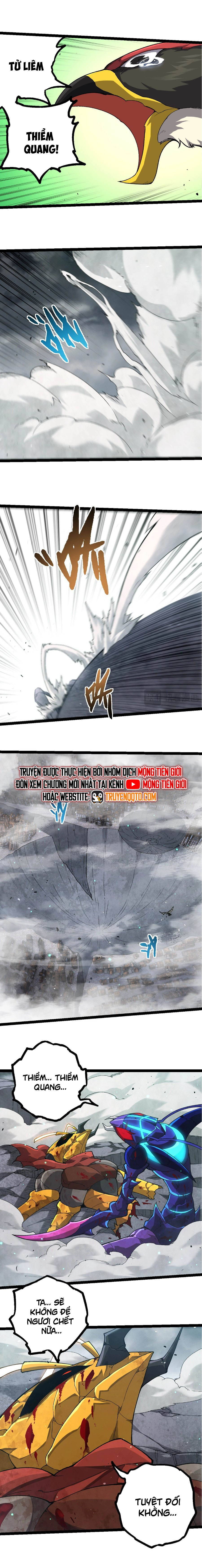 Chuyển Sinh Thành Liễu Đột Biến Chapter 343 - Trang 2