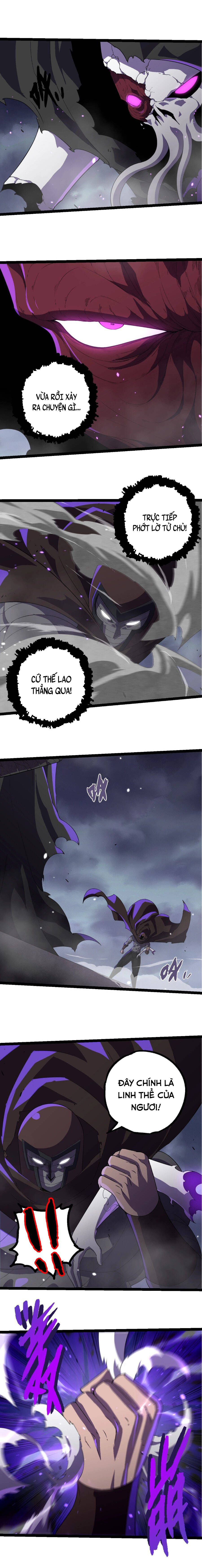 Chuyển Sinh Thành Liễu Đột Biến Chapter 344 - Trang 2