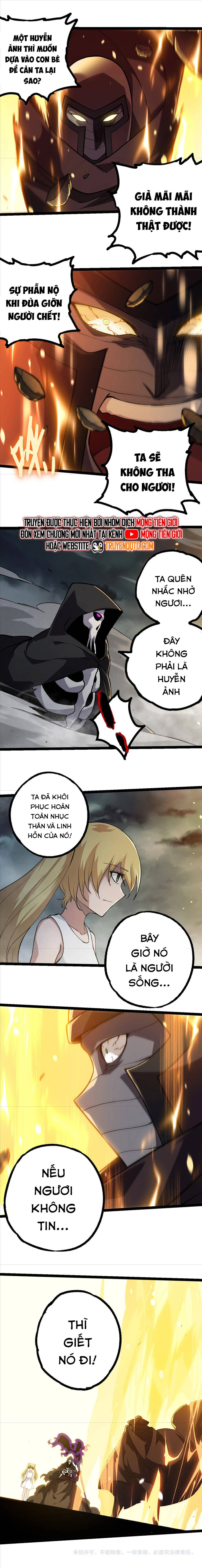 Chuyển Sinh Thành Liễu Đột Biến Chapter 345 - Trang 2