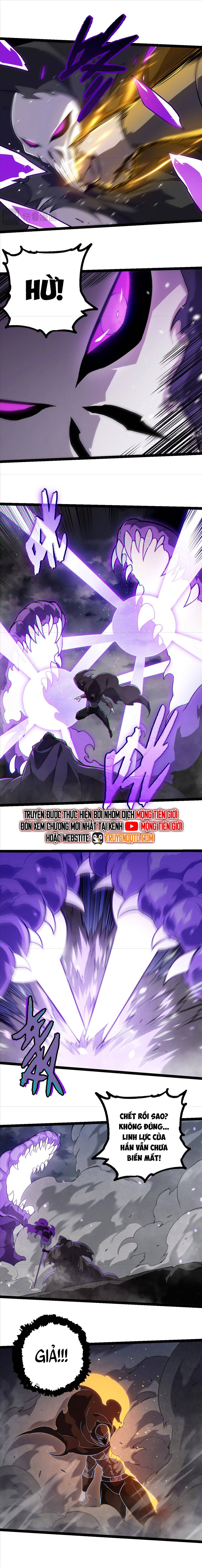 Chuyển Sinh Thành Liễu Đột Biến Chapter 345 - Trang 2