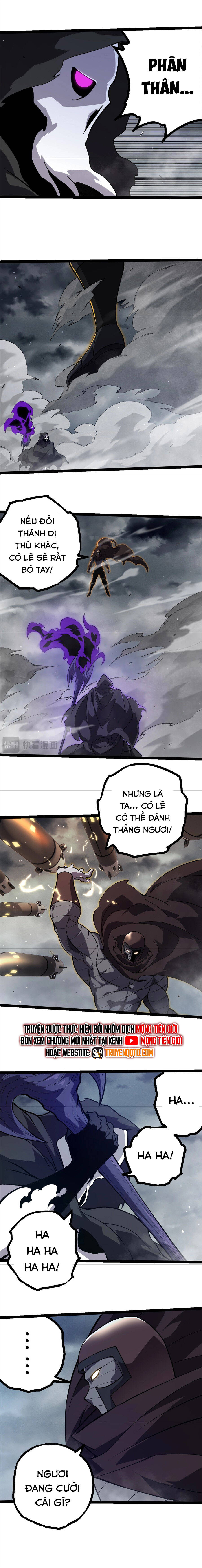 Chuyển Sinh Thành Liễu Đột Biến Chapter 345 - Trang 2