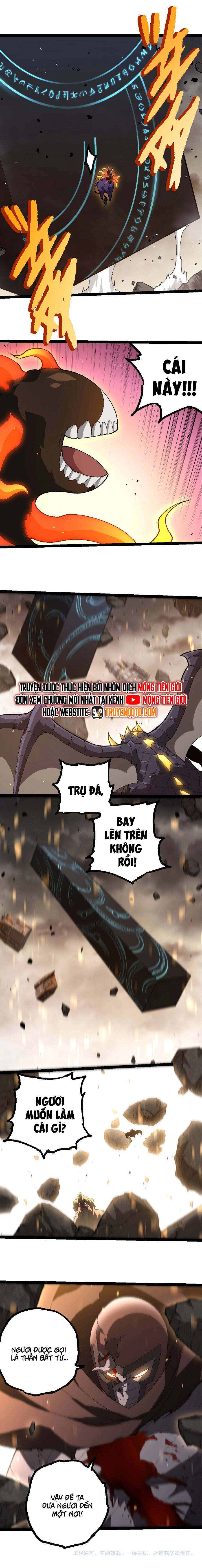 Chuyển Sinh Thành Liễu Đột Biến Chapter 346 - Trang 2