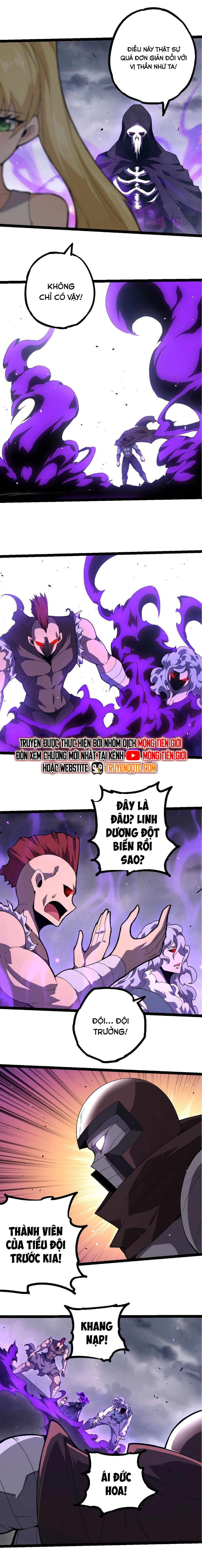 Chuyển Sinh Thành Liễu Đột Biến Chapter 346 - Trang 2