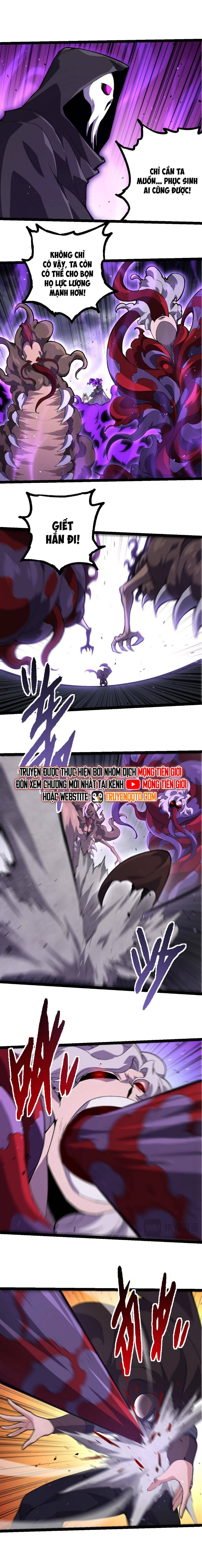 Chuyển Sinh Thành Liễu Đột Biến Chapter 346 - Trang 2