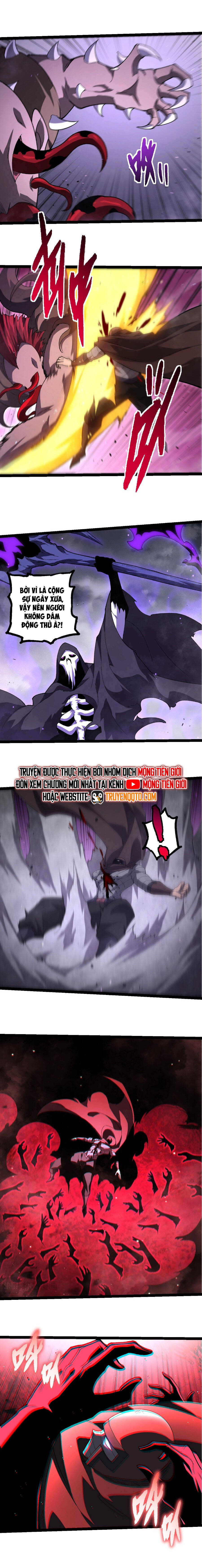 Chuyển Sinh Thành Liễu Đột Biến Chapter 346 - Trang 2