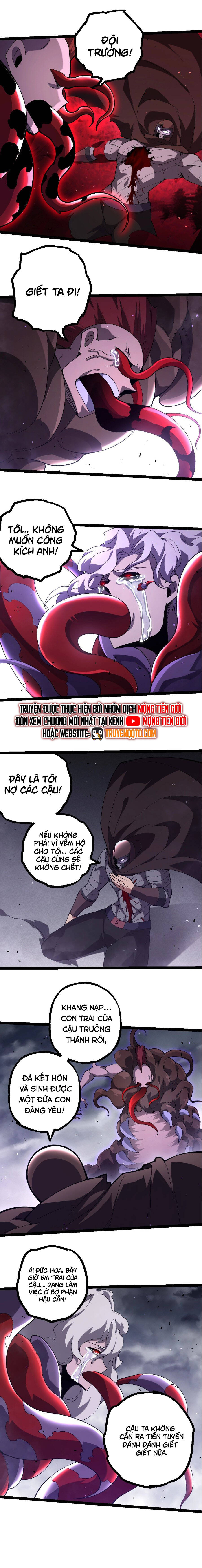 Chuyển Sinh Thành Liễu Đột Biến Chapter 346 - Trang 2