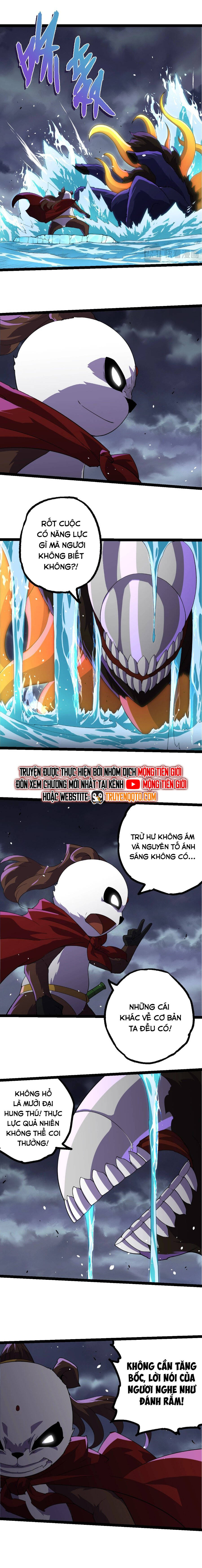 Chuyển Sinh Thành Liễu Đột Biến Chapter 347 - Trang 2