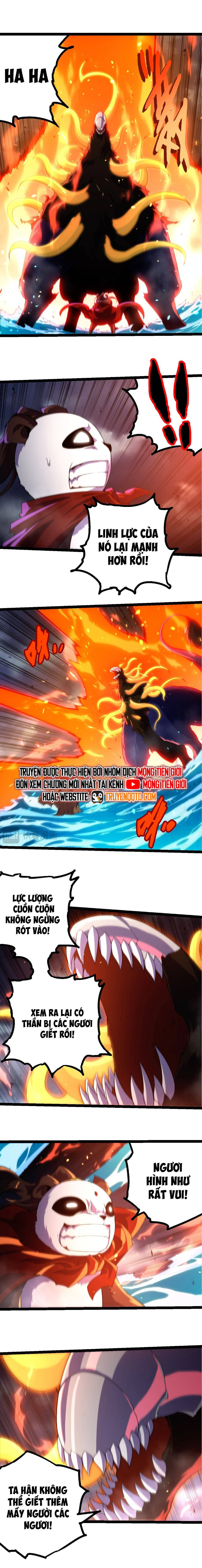 Chuyển Sinh Thành Liễu Đột Biến Chapter 347 - Trang 2