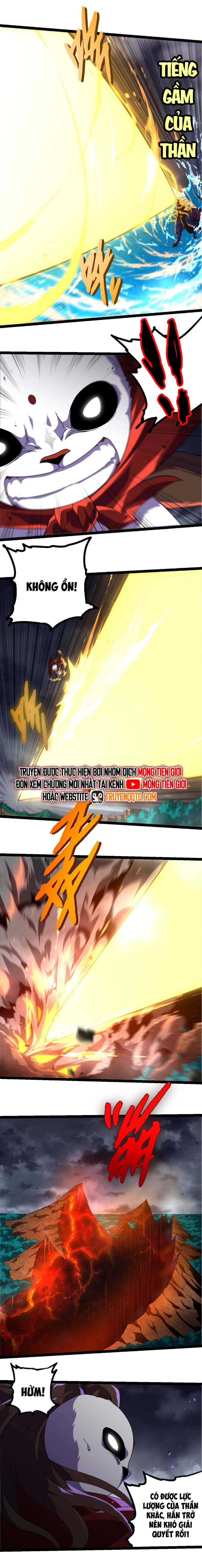 Chuyển Sinh Thành Liễu Đột Biến Chapter 347 - Trang 2