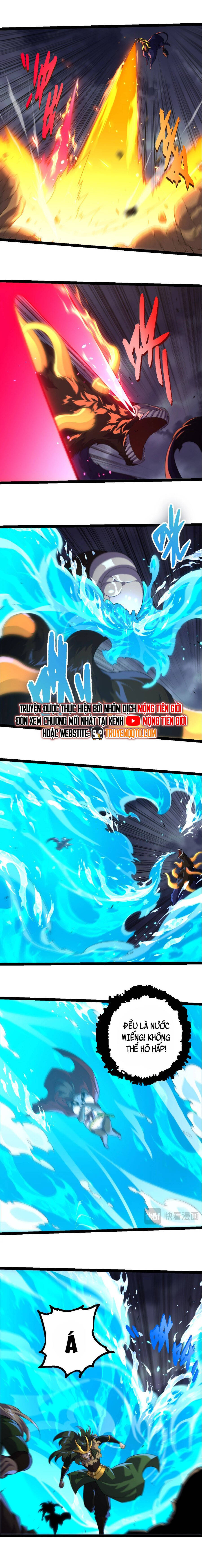 Chuyển Sinh Thành Liễu Đột Biến Chapter 347 - Trang 2