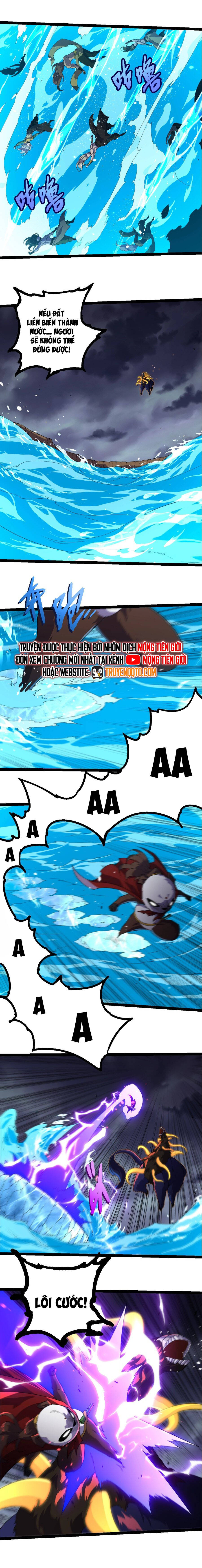 Chuyển Sinh Thành Liễu Đột Biến Chapter 347 - Trang 2