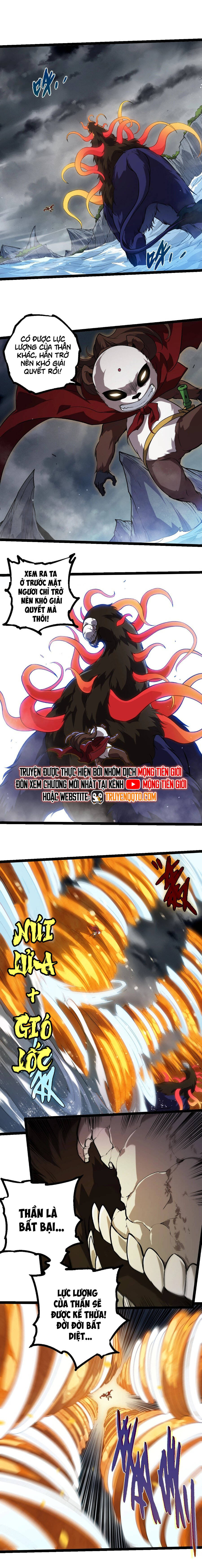 Chuyển Sinh Thành Liễu Đột Biến Chapter 348 - Trang 2