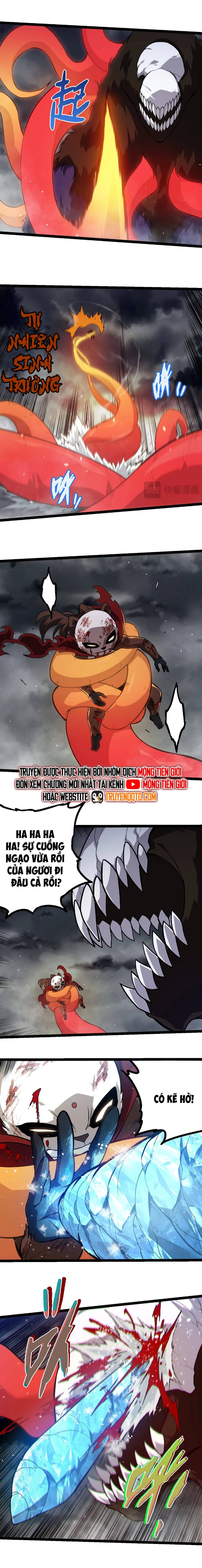 Chuyển Sinh Thành Liễu Đột Biến Chapter 348 - Trang 2