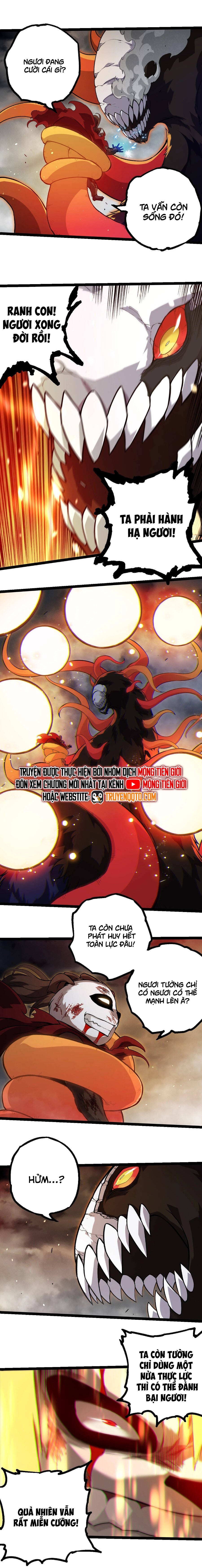 Chuyển Sinh Thành Liễu Đột Biến Chapter 348 - Trang 2