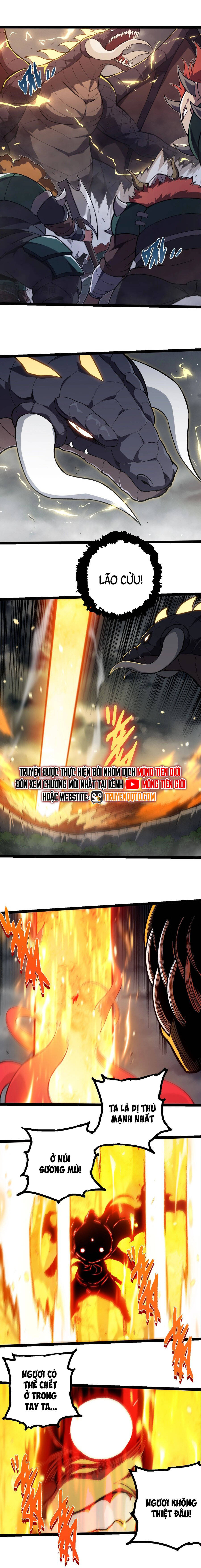 Chuyển Sinh Thành Liễu Đột Biến Chapter 348 - Trang 2