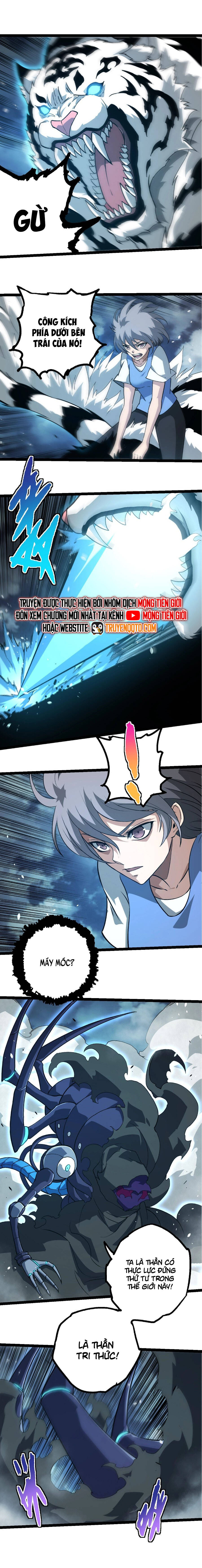 Chuyển Sinh Thành Liễu Đột Biến Chapter 349 - Trang 2