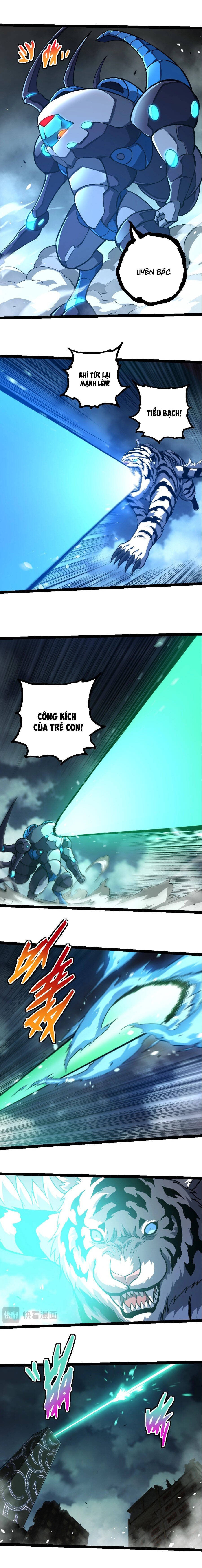 Chuyển Sinh Thành Liễu Đột Biến Chapter 349 - Trang 2