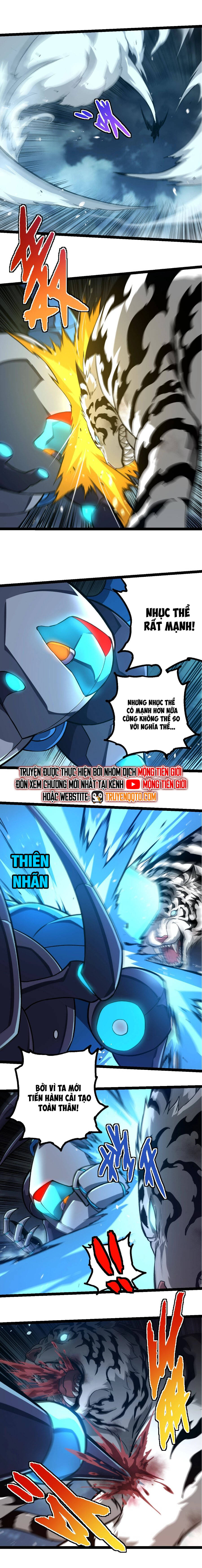 Chuyển Sinh Thành Liễu Đột Biến Chapter 349 - Trang 2