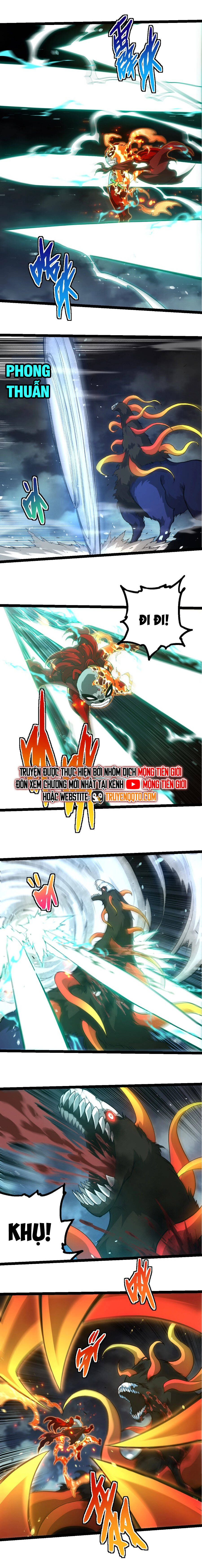 Chuyển Sinh Thành Liễu Đột Biến Chapter 349 - Trang 2