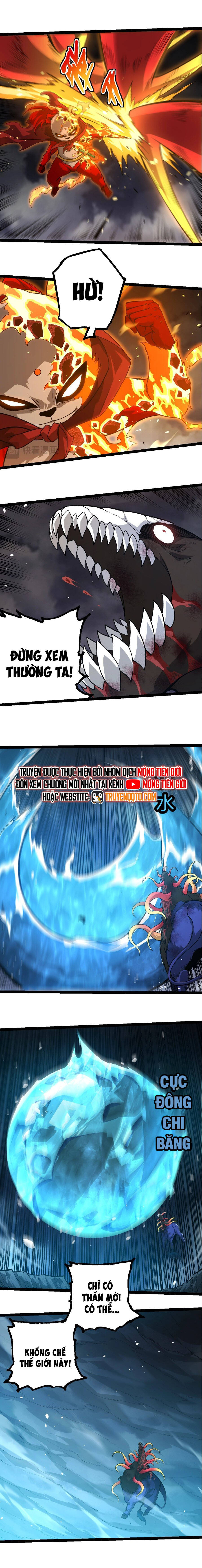 Chuyển Sinh Thành Liễu Đột Biến Chapter 349 - Trang 2