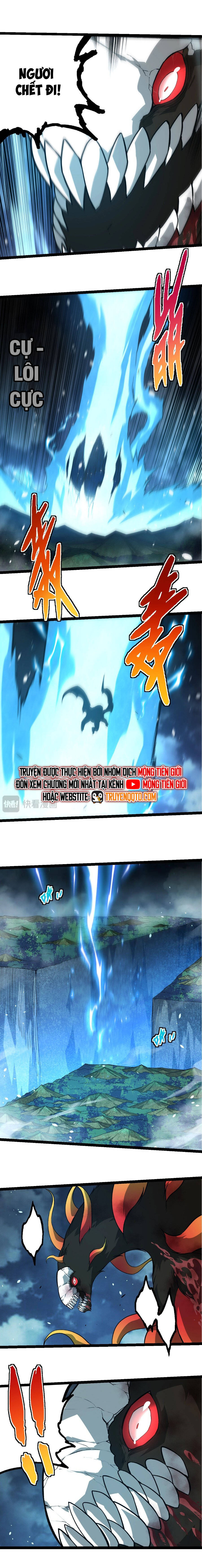 Chuyển Sinh Thành Liễu Đột Biến Chapter 349 - Trang 2