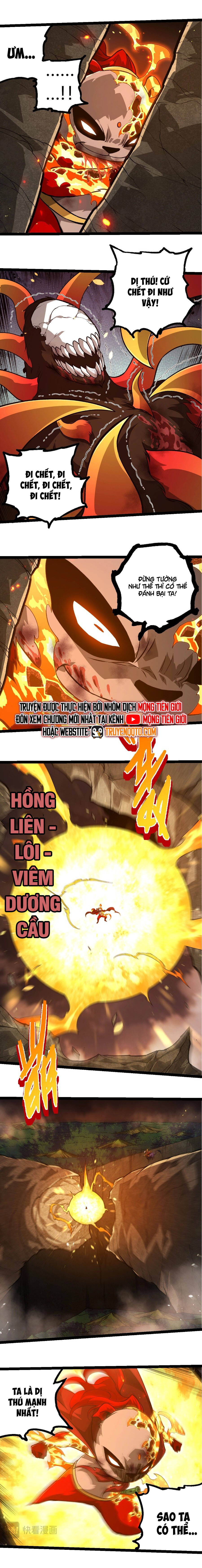 Chuyển Sinh Thành Liễu Đột Biến Chapter 349 - Trang 2