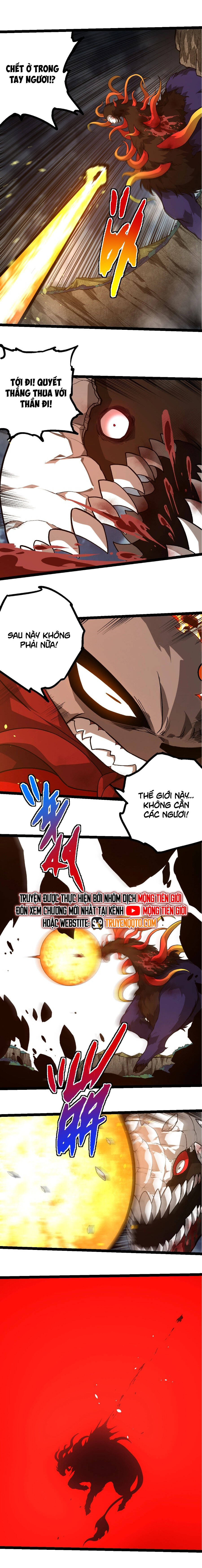 Chuyển Sinh Thành Liễu Đột Biến Chapter 349 - Trang 2