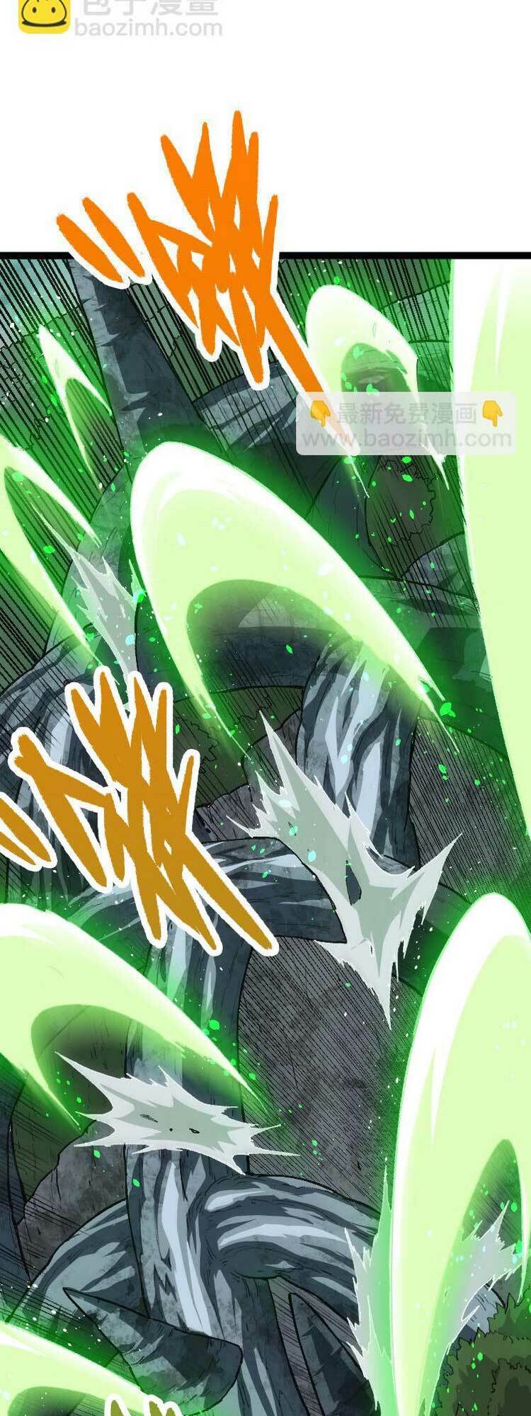 Chuyển Sinh Thành Liễu Đột Biến Chapter 35 - Trang 2