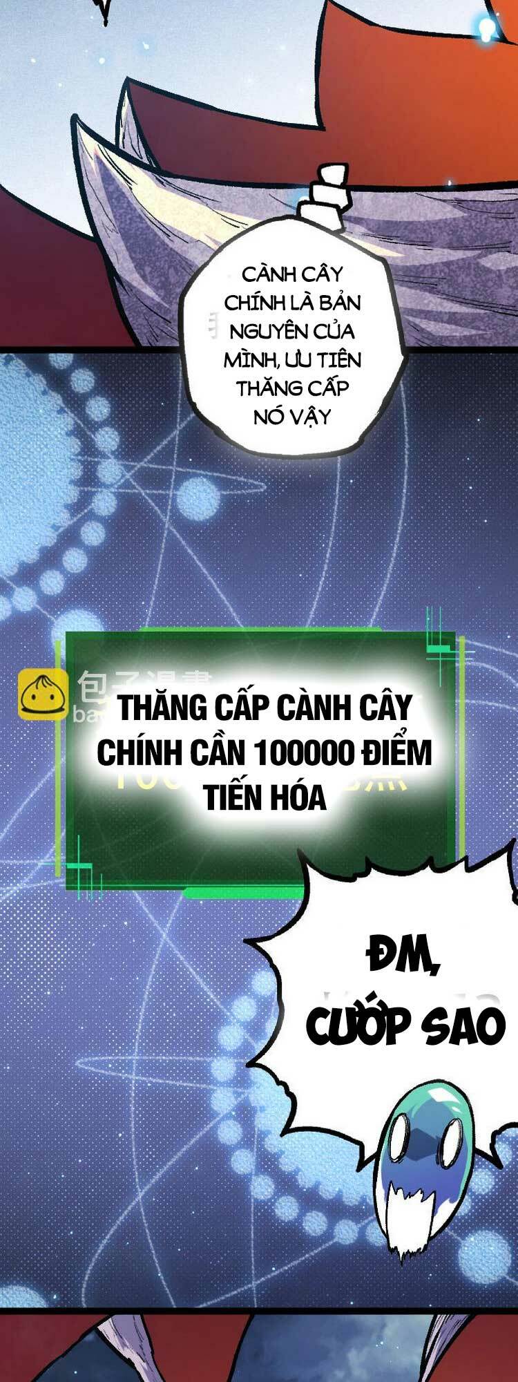 Chuyển Sinh Thành Liễu Đột Biến Chapter 35 - Trang 2