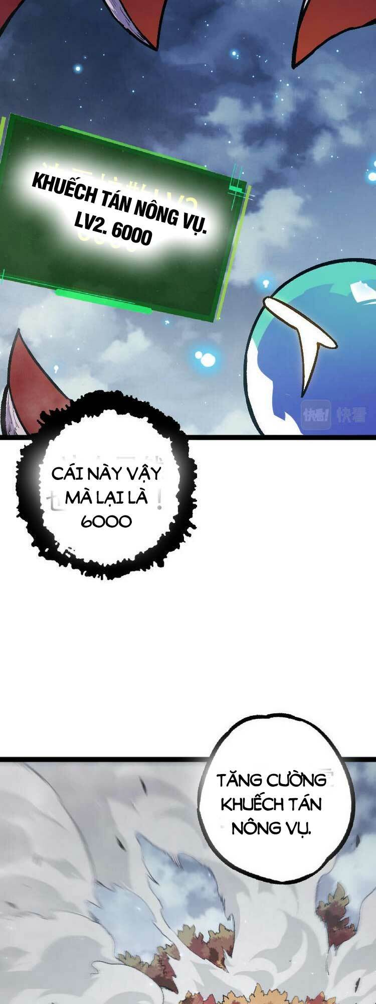 Chuyển Sinh Thành Liễu Đột Biến Chapter 35 - Trang 2