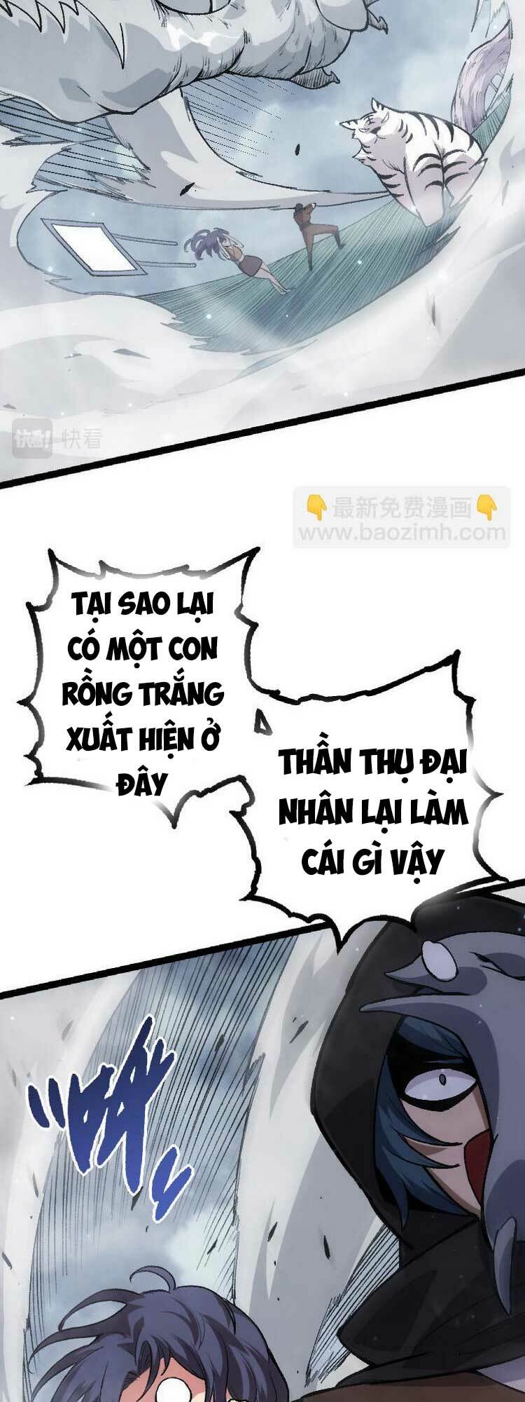 Chuyển Sinh Thành Liễu Đột Biến Chapter 35 - Trang 2