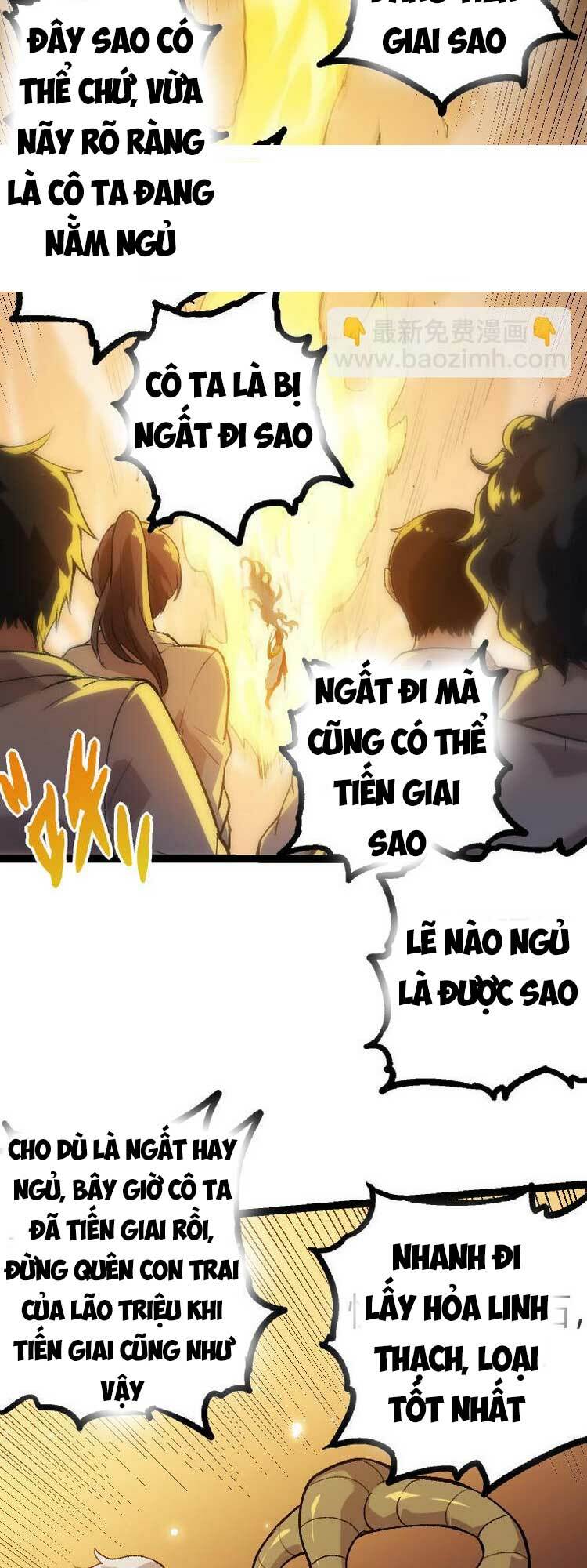 Chuyển Sinh Thành Liễu Đột Biến Chapter 35 - Trang 2