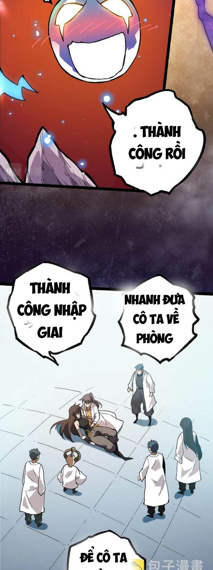 Chuyển Sinh Thành Liễu Đột Biến Chapter 35 - Trang 2