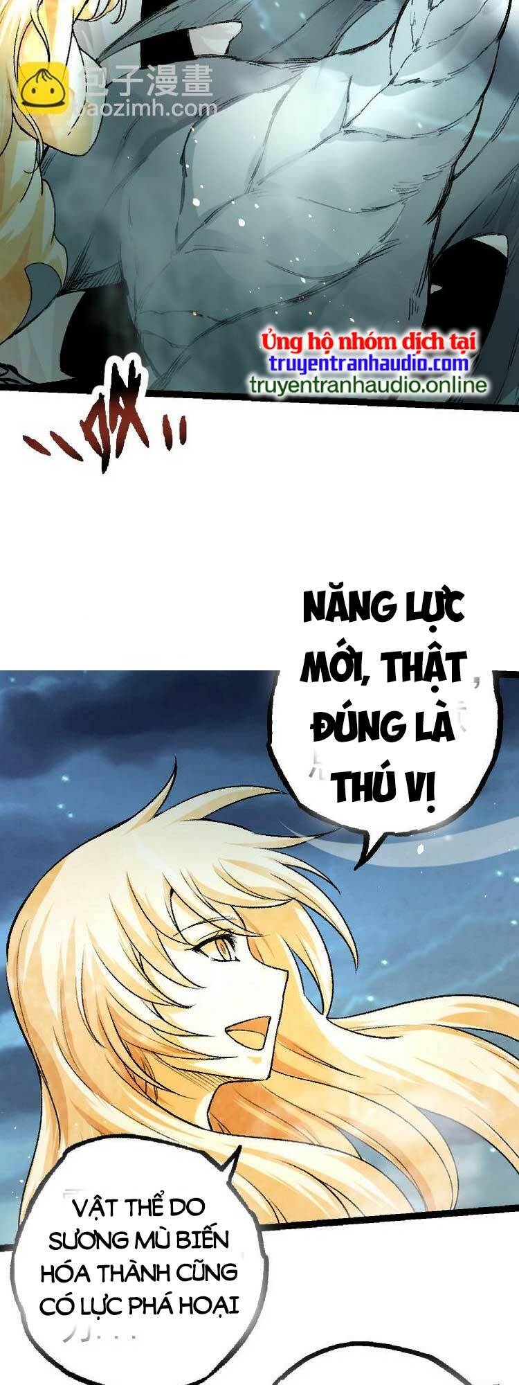 Chuyển Sinh Thành Liễu Đột Biến Chapter 35 - Trang 2