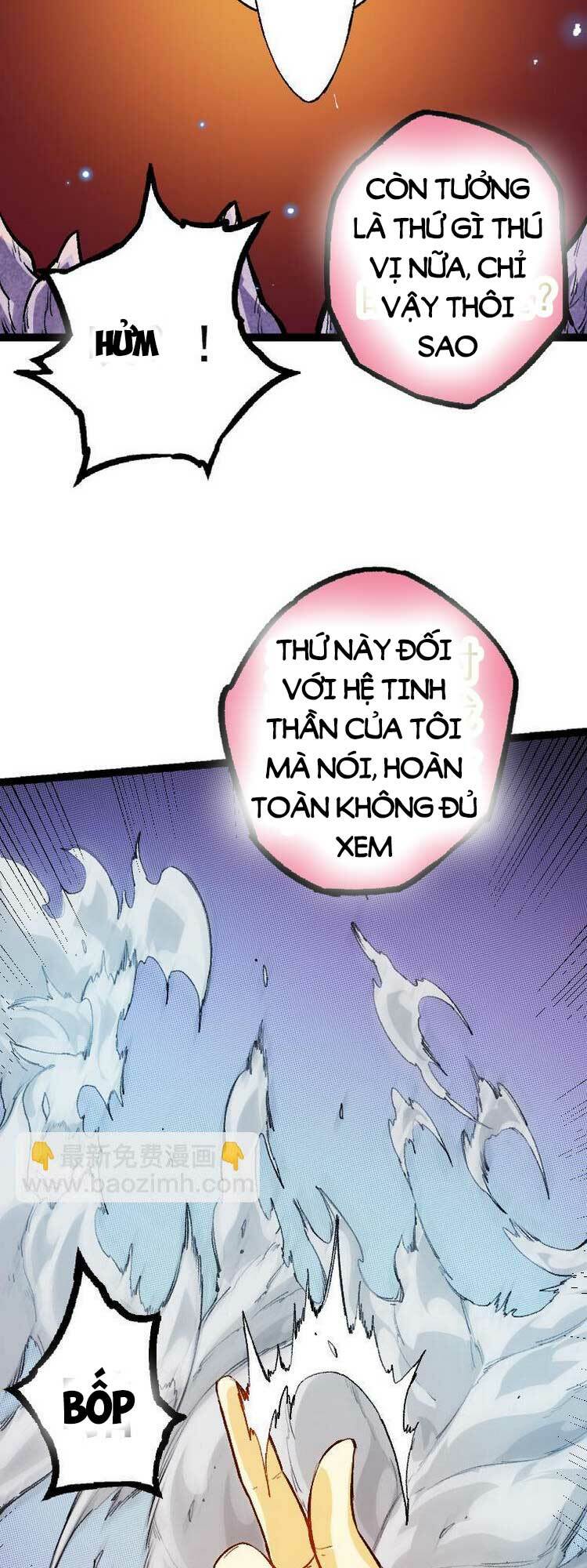 Chuyển Sinh Thành Liễu Đột Biến Chapter 35 - Trang 2