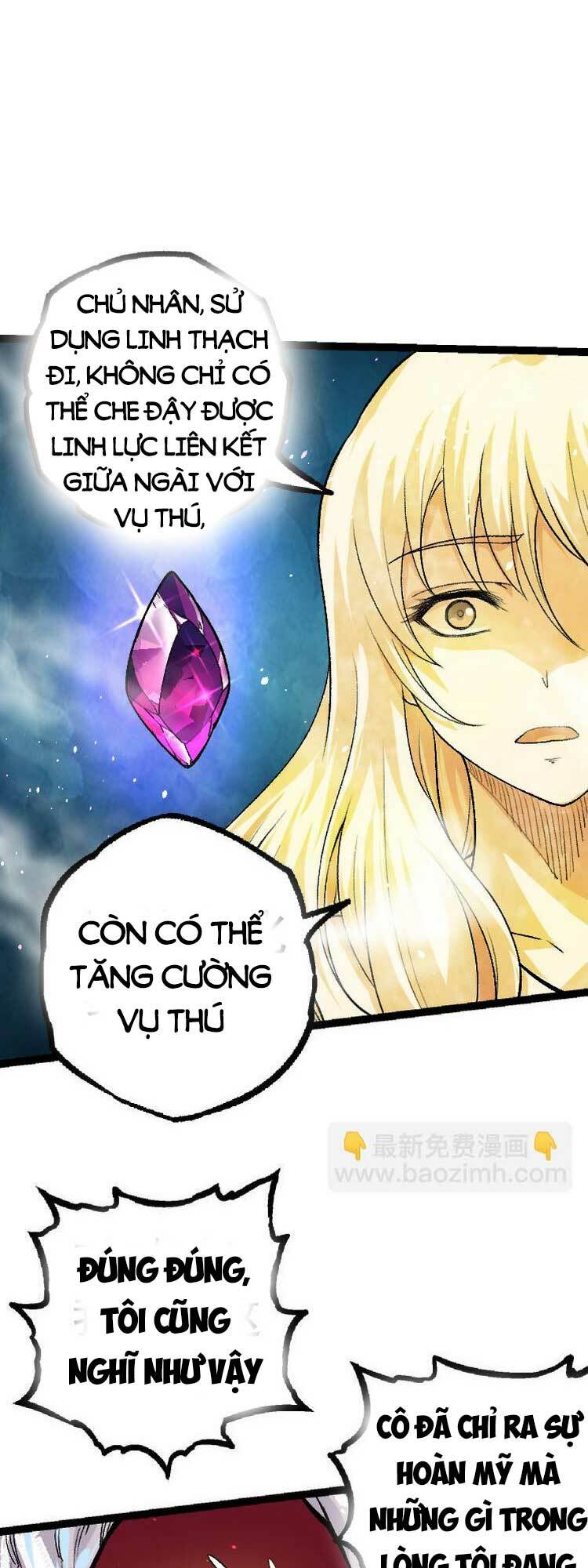 Chuyển Sinh Thành Liễu Đột Biến Chapter 35 - Trang 2