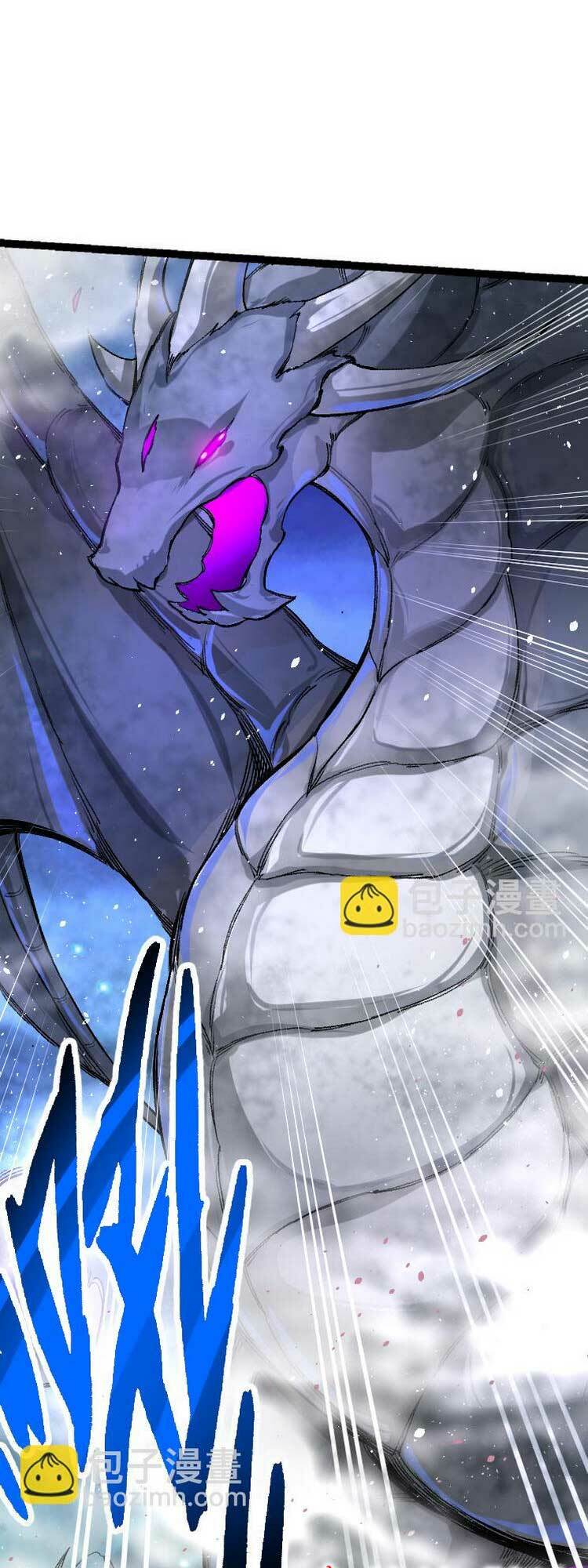 Chuyển Sinh Thành Liễu Đột Biến Chapter 35 - Trang 2