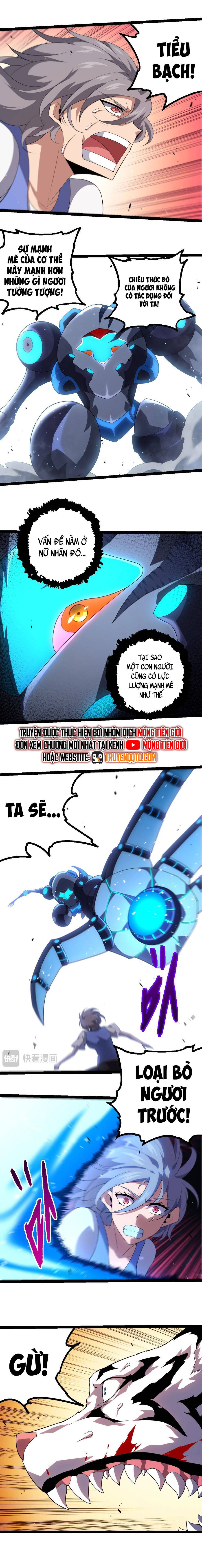 Chuyển Sinh Thành Liễu Đột Biến Chapter 350 - Trang 2