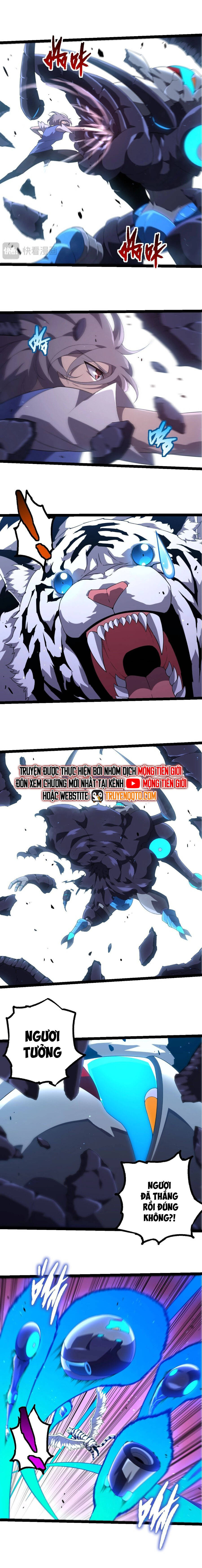 Chuyển Sinh Thành Liễu Đột Biến Chapter 350 - Trang 2