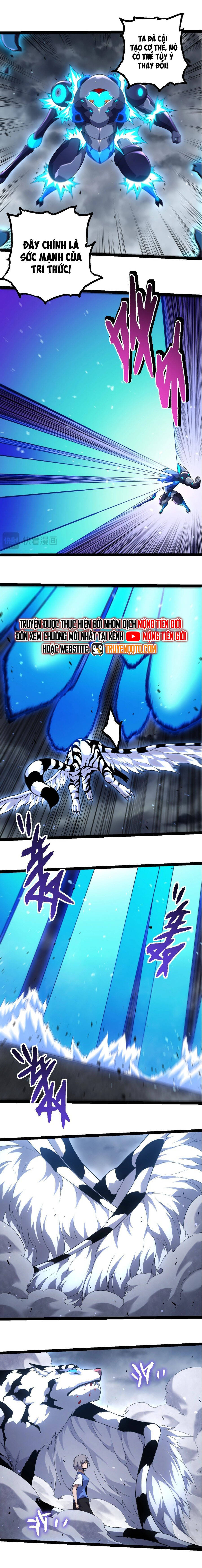 Chuyển Sinh Thành Liễu Đột Biến Chapter 350 - Trang 2