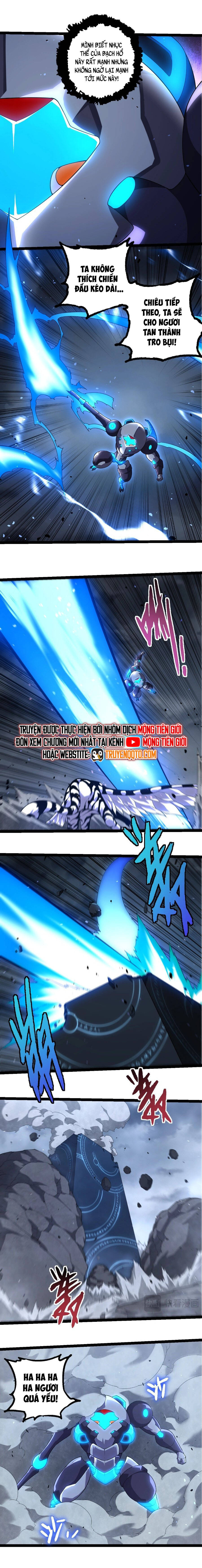 Chuyển Sinh Thành Liễu Đột Biến Chapter 350 - Trang 2