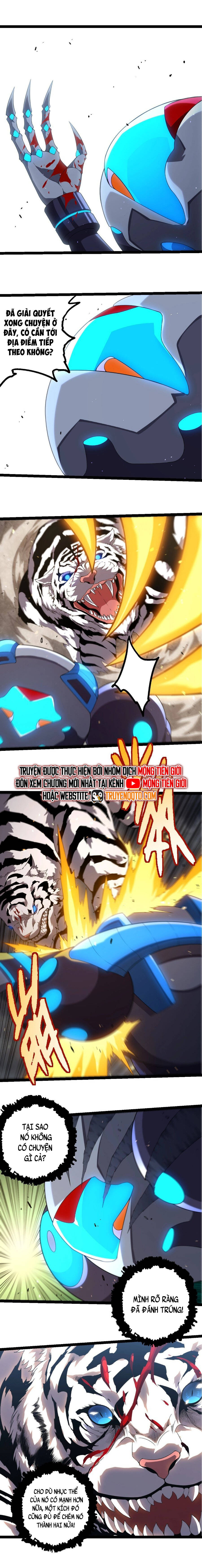 Chuyển Sinh Thành Liễu Đột Biến Chapter 350 - Trang 2