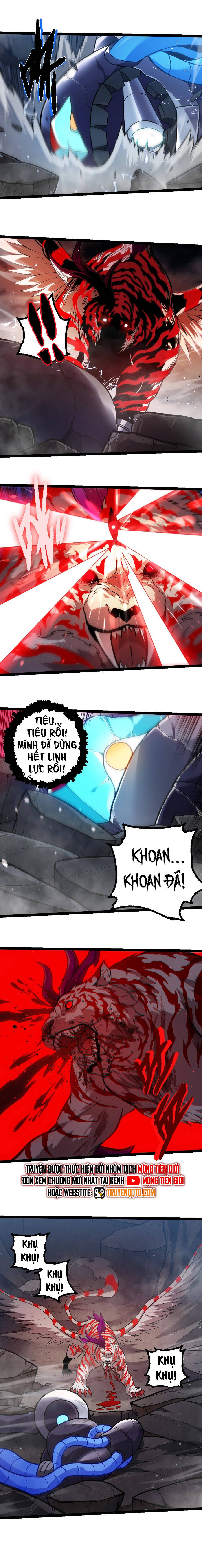 Chuyển Sinh Thành Liễu Đột Biến Chapter 351 - Trang 2