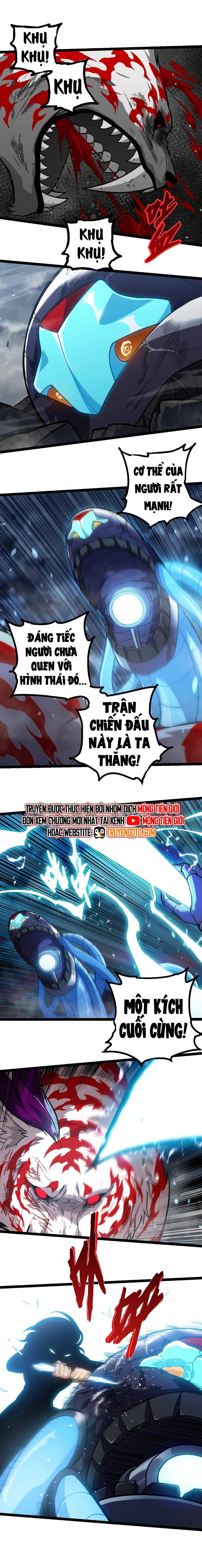 Chuyển Sinh Thành Liễu Đột Biến Chapter 351 - Trang 2