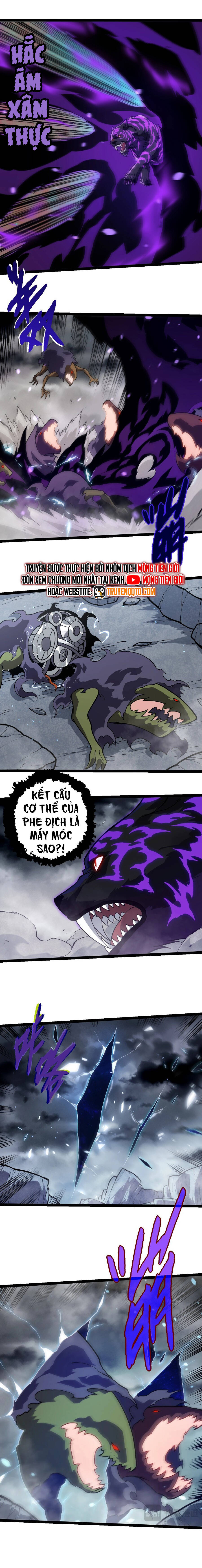 Chuyển Sinh Thành Liễu Đột Biến Chapter 351 - Trang 2