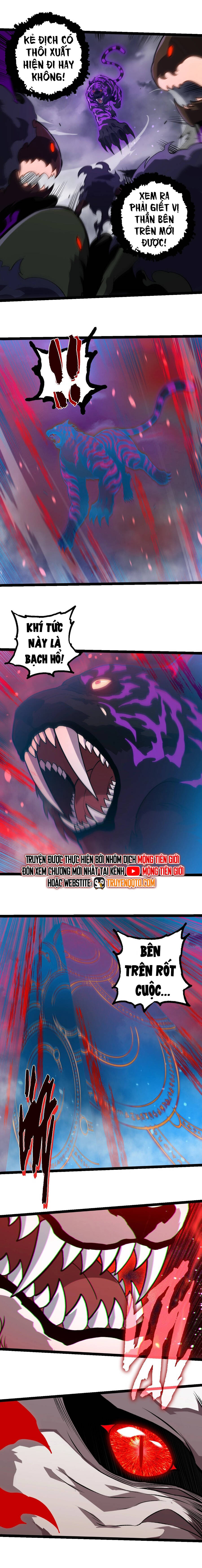 Chuyển Sinh Thành Liễu Đột Biến Chapter 351 - Trang 2