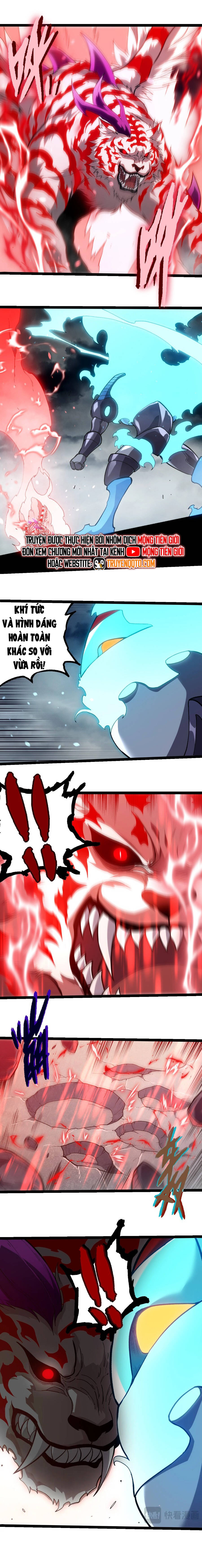 Chuyển Sinh Thành Liễu Đột Biến Chapter 351 - Trang 2